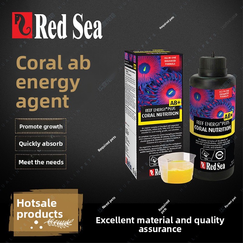 Coral Food Liquid - RedSea Coral Energy AB+ PLUS Sıvı