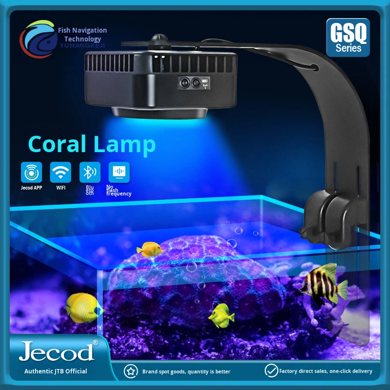 Aquarium Marine Color - Jebao GSQ Akıllı Deniz Mercan Lambası