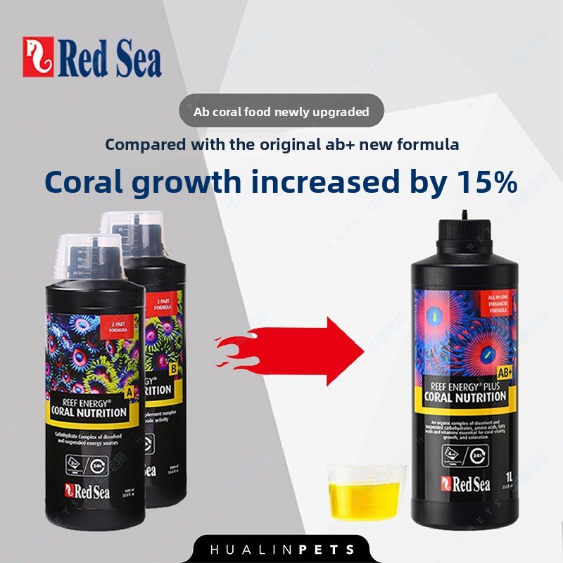 RedSea Coral Energy AB+ PLUS S - Coral Food Liquid incelemesi ve fiyatı