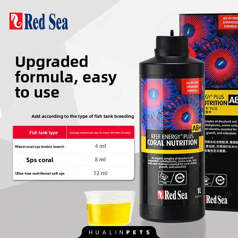 RedSea Coral Energy AB+ PLUS S - Coral Food Liquid incelemesi ve fiyatı