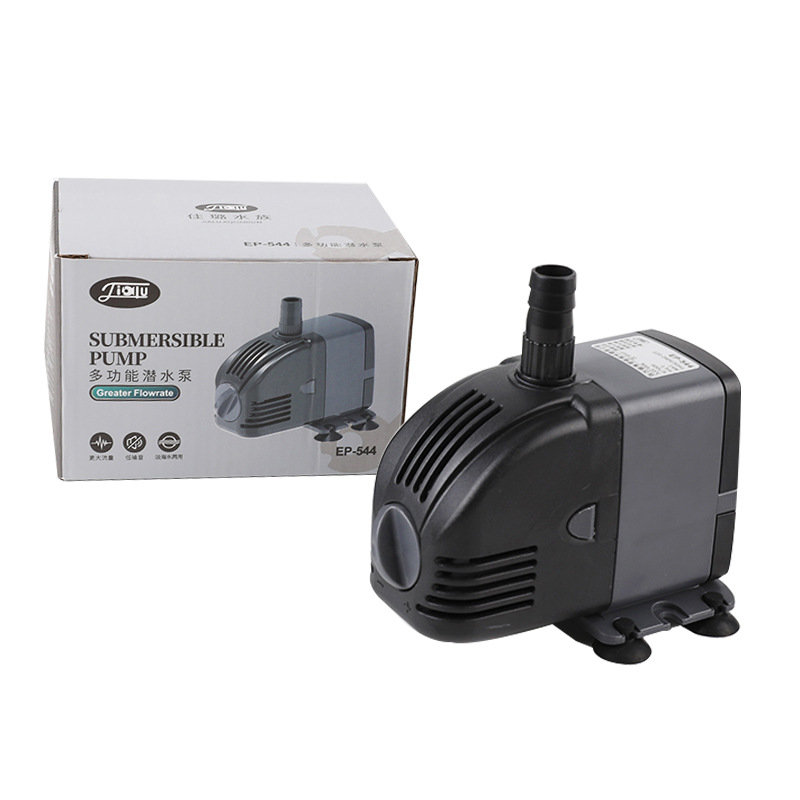 220V SUNSUN Düşük Su Seviyesi  - Marine Aquarium Uv Light incelemesi ve fiyatı