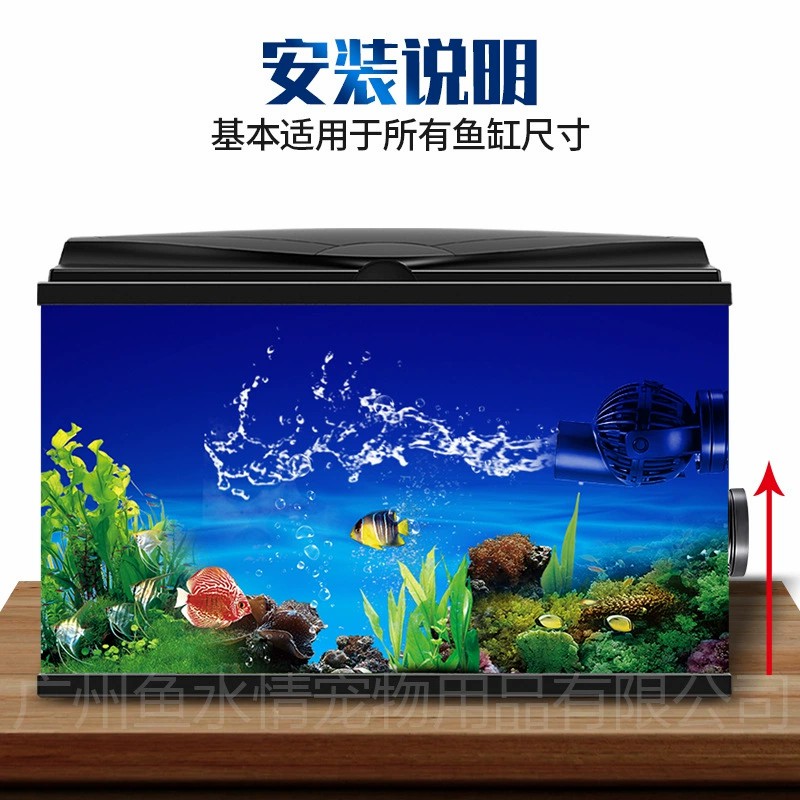 Jebao Dalga Yapıcı Pompa Sirkü - Marine Aquarium & Regional Centre Reviews incelemesi ve fiyatı