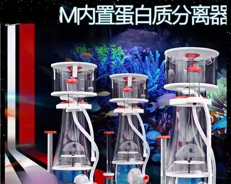 Ultra Sessiz Çift Girişli DC P - Marine Aquarium Protein Skimmer incelemesi ve fiyatı