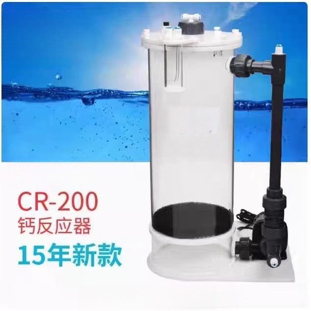 CR-140/200/200H Akvaryum Deniz - Marine Aquarium & Regional Centre Reviews incelemesi ve fiyatı